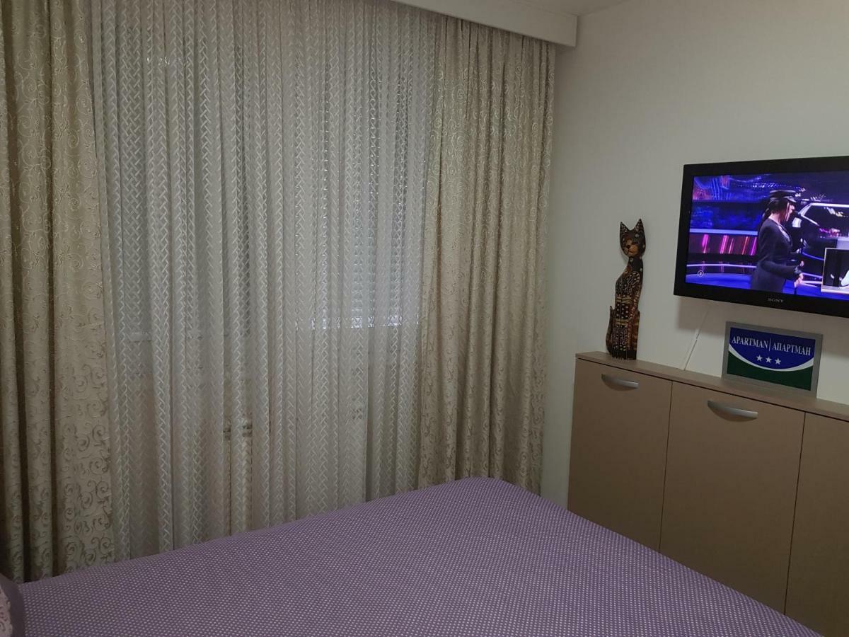 Apartman Kristina,Istocno Sarajevo,Vojvode Radomira Putnika 49D公寓 外观 照片